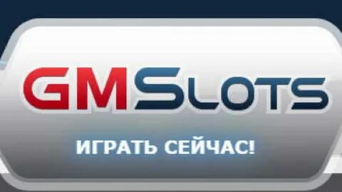 Gmslots