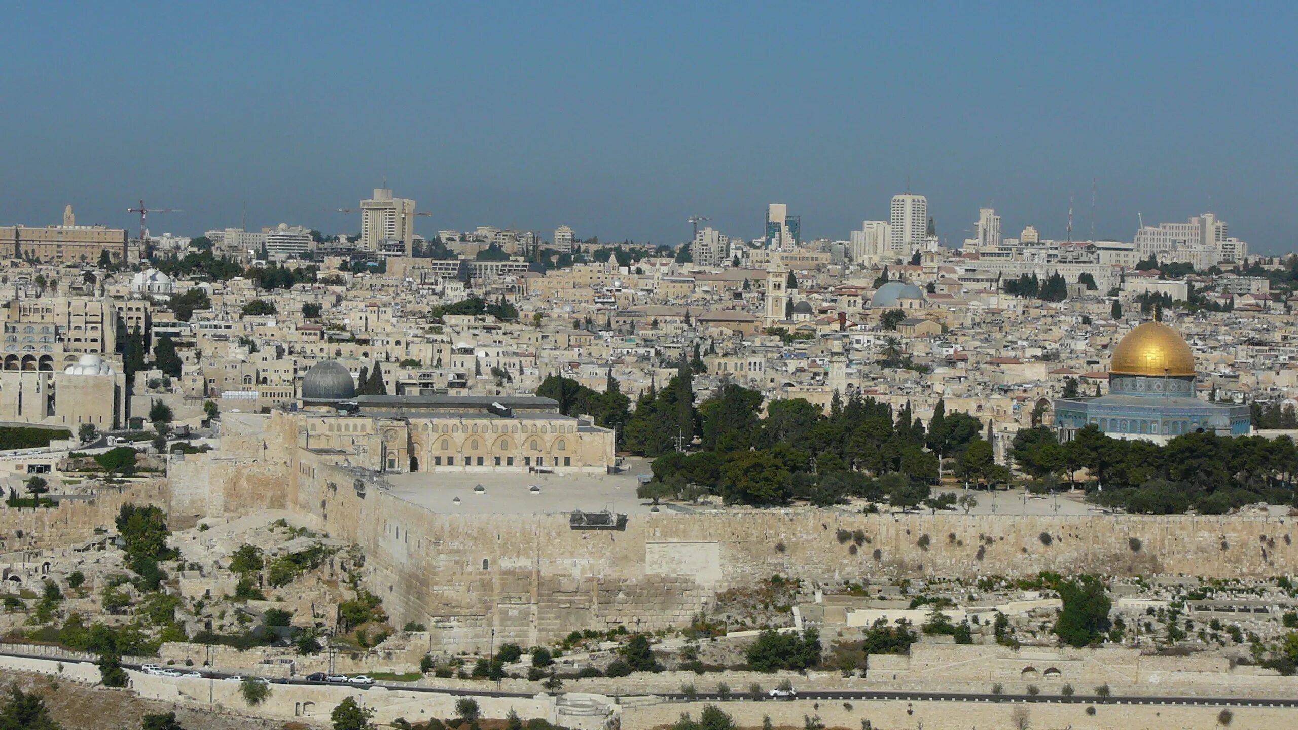 В какой стране находится город иерусалим. Признал Иерусалим столицей Израиля,. Трамп признал Иерусалим столицей Израиля.