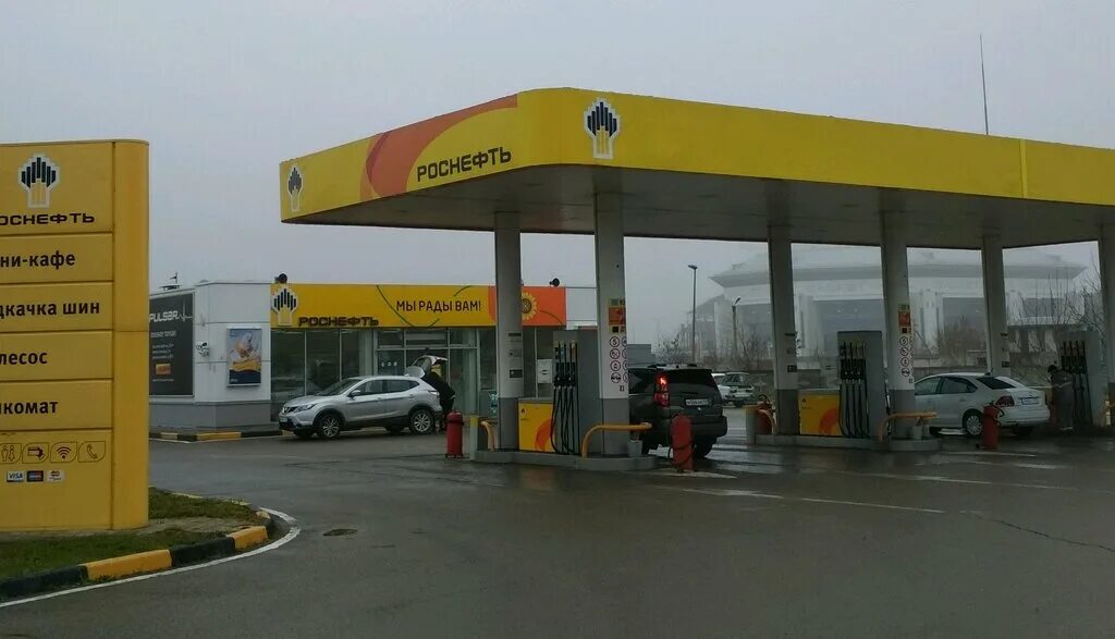 Заправки роснефть на карте россии