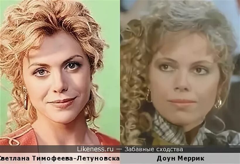 Светлана Тимофеева-Летуновская - Фотография 56 из 80 ВКонтакте