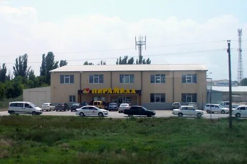 Ленина спектр