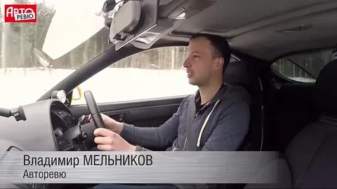 Главная дорога тесты