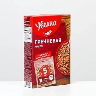 Пакетик каши сколько грамм