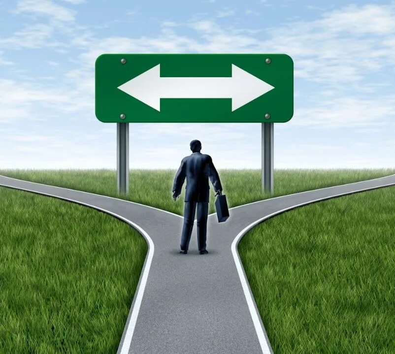 В жизни есть всего два важных решения. Путеводитель жизни. Задачи шутки про отца и сына. Несколько решиться. В жизни есть всего два важных решения куда идти и кого взять с собой.