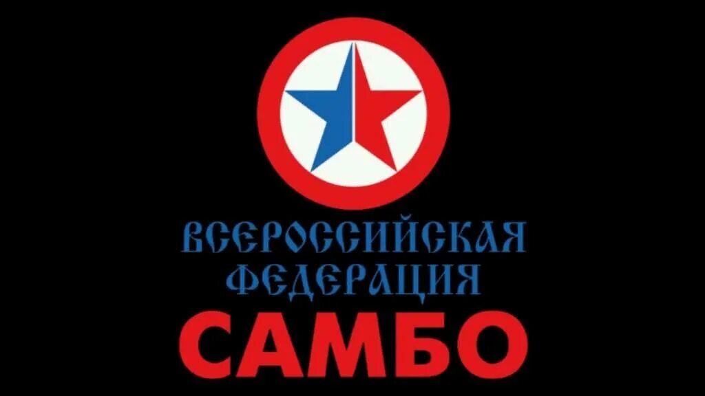 Президент ПКР П.А. Рожков принял участие в мероприятиях, проводимых Всероссийско