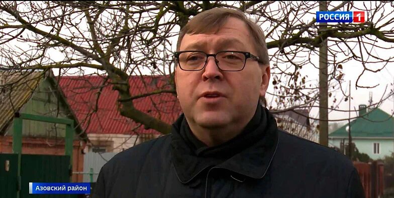Ведущий дон тр. Студия вести дон. Вести дон 14 30. Ведущая спорт новостей дон тр. Дикторы дон тр.