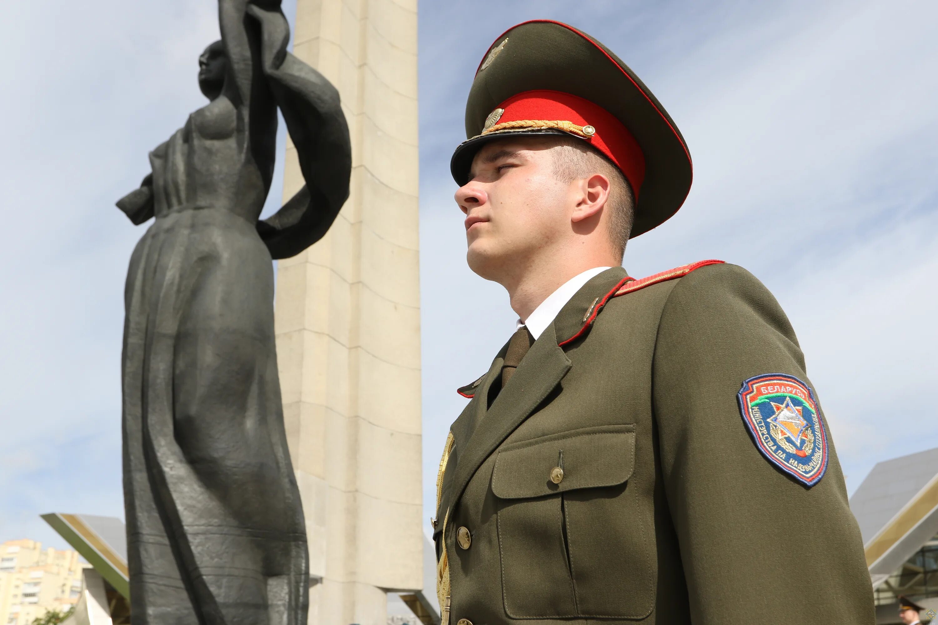 Форма беларусь минск