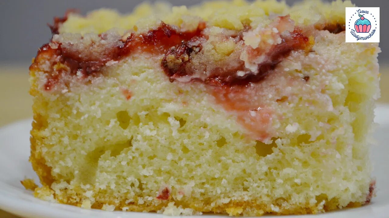 Фото ванильный пирог с творогом и клубникой, трёхслойный. Рецепты ольги шобутинской рулет