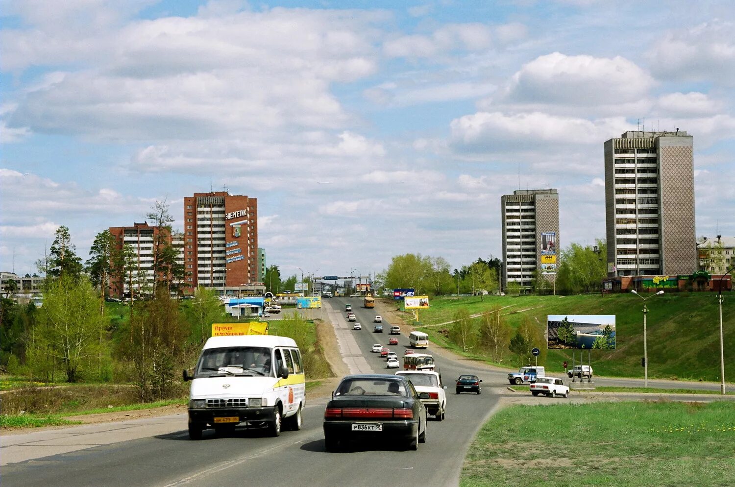 Россия иркутская область братск. Город Братск Энергетик. Город Братск Иркутская область. Братск Энергетик и Гидростроитель. Иркутская область город Братск Энергетик.