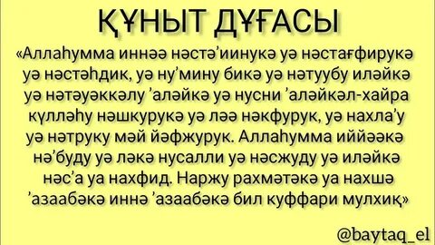 Порно: Барлығы бір әйелдің видеосына түседі