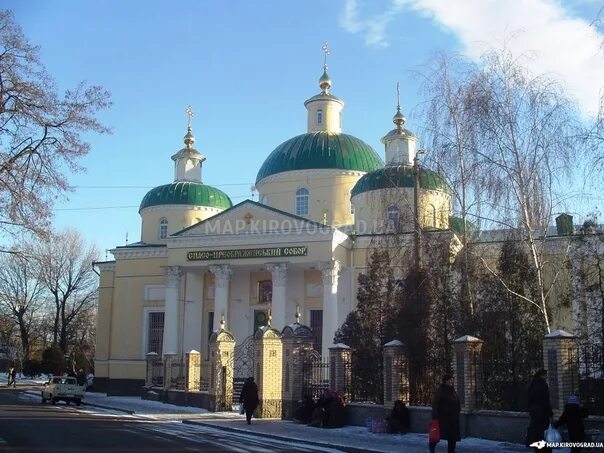 Улицы кировограда