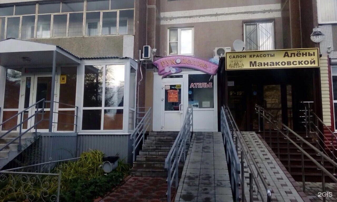 Ульяновск володарские дома фото. Кафе дали ульяновск. Камышинская 27 ульяновск. Ул камышинская 27. Камышинская 27 ульяновск на карте фото.