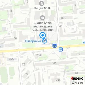 Roof live ул генерала лизюкова 62 отзывы