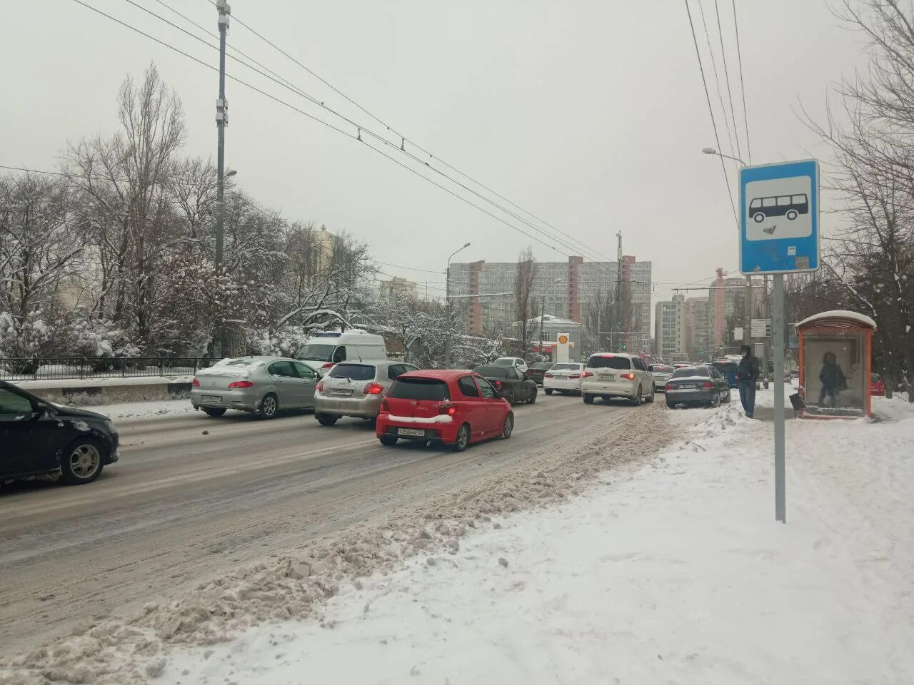 Дождь в городе. Снегопад в ростове. Погода ростов ноябрь 2023. Погода в ростове. Погода в ростове.