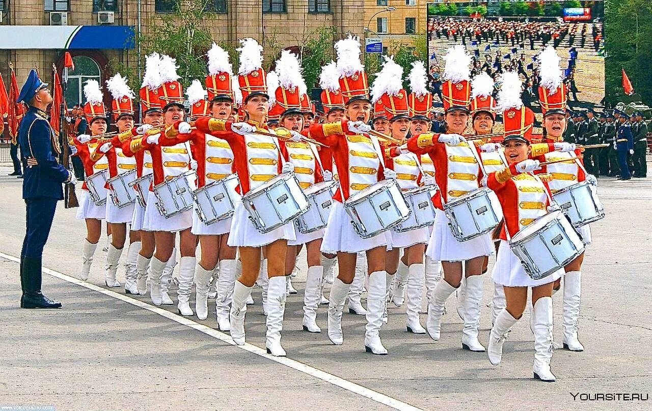 Марш девушки