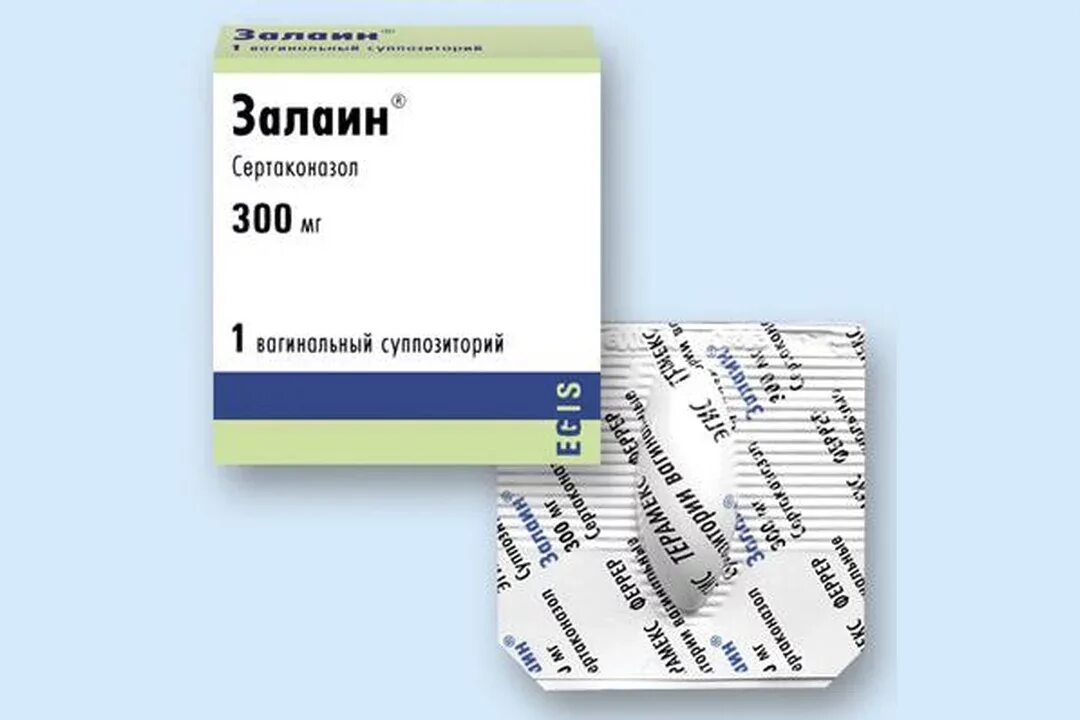 Нистатин суппозитории вагинальные отзывы. Какие лучше свечи от молочницы для женщин. 100мг №3. Свечи от кандидоза. Полижинакс (капс.