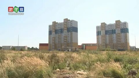 Иваново 2000
