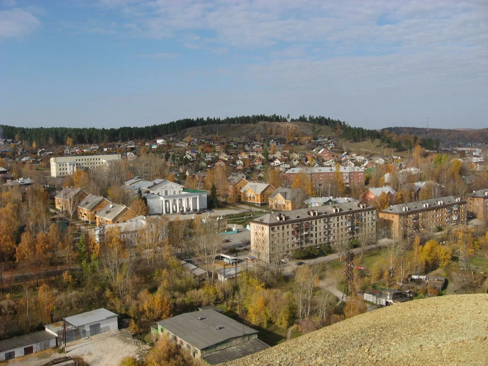 Дегтярск свердловская область купить. Террикон Дегтярск гора. Дегтярск Свердловская обл. Город Дегтярск Свердловской области. Террикон Шахты капитальная Дегтярск.