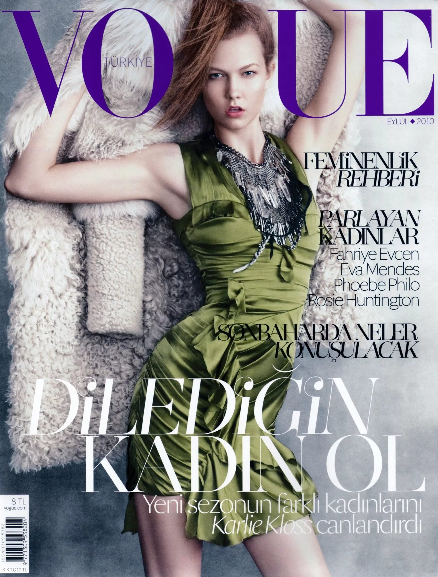 Обложки журналов моды. Карли Клосс на обложке Vogue. Карли Клосс обложки журнала. Карли Клосс обложка Вог.