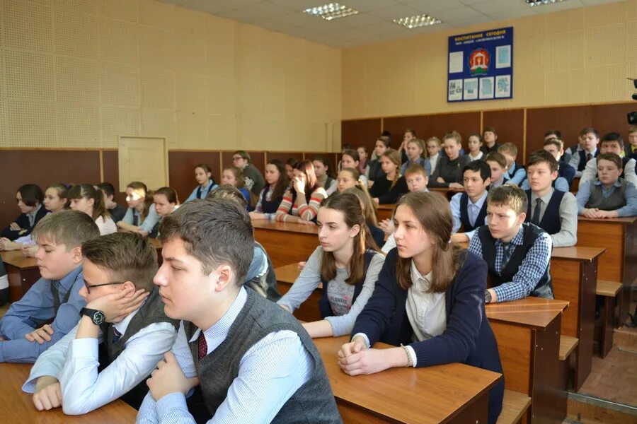 Лицей 1 изменения. Сайт лицея города Новомосковск. Первый лицей Новомосковск. Новомосковский лицей директор. Лицей школа менеджеров Новомосковск.