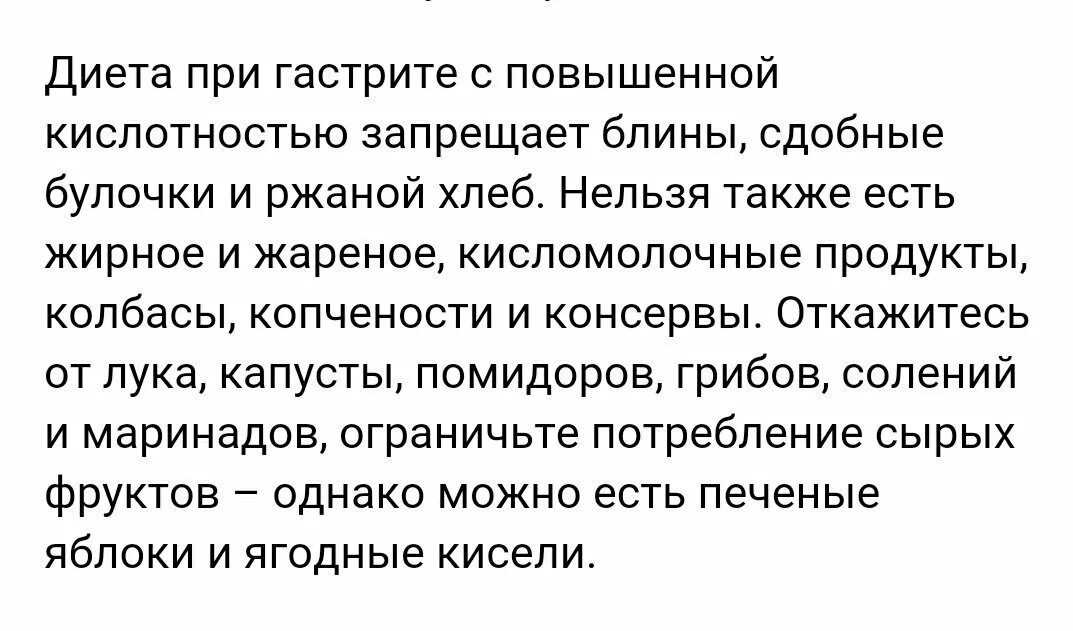 И при этом он может