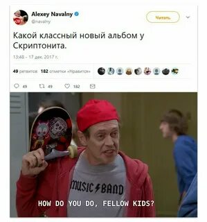 Fellow