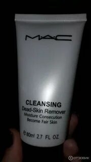 Dead skin