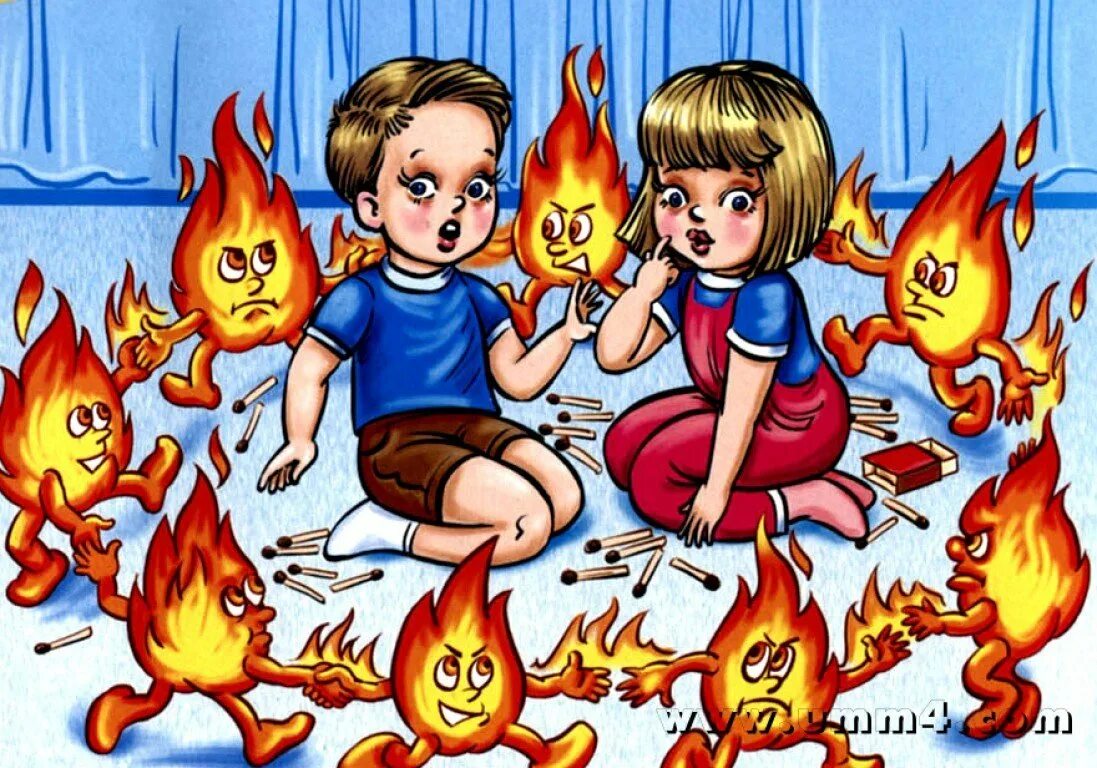 Видео про безопасность. Шалости детей с огнем. Рисунок на тему пожарная безопасность. Пожарная безопасность для детей.