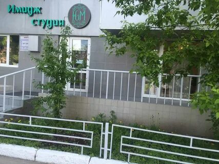 25 октября 70