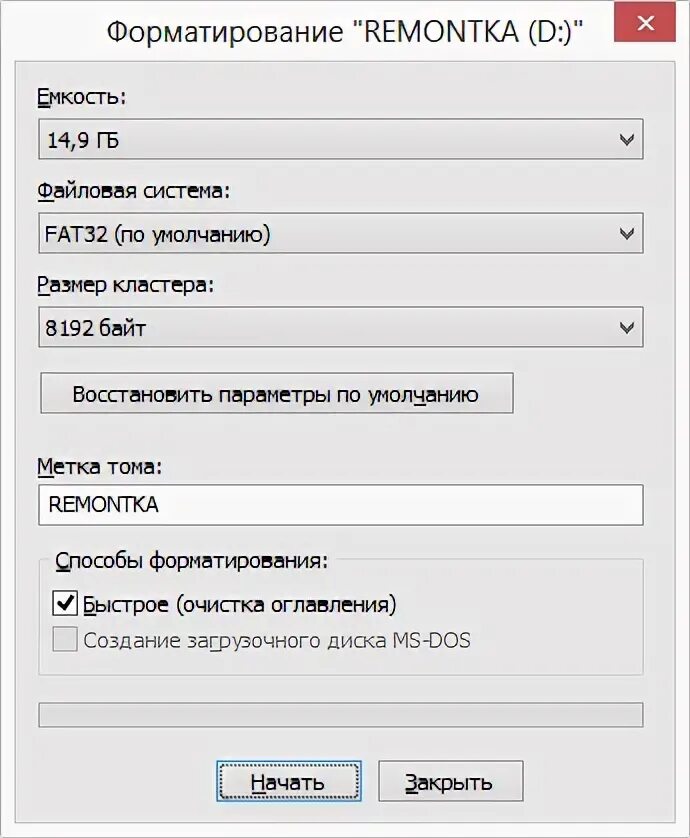 Отформатирован в формате fat32. Формат флешки фат32. Флешка фат 32 форматирование. USB-накопителе fat32. Форматировать флешку в fat32.