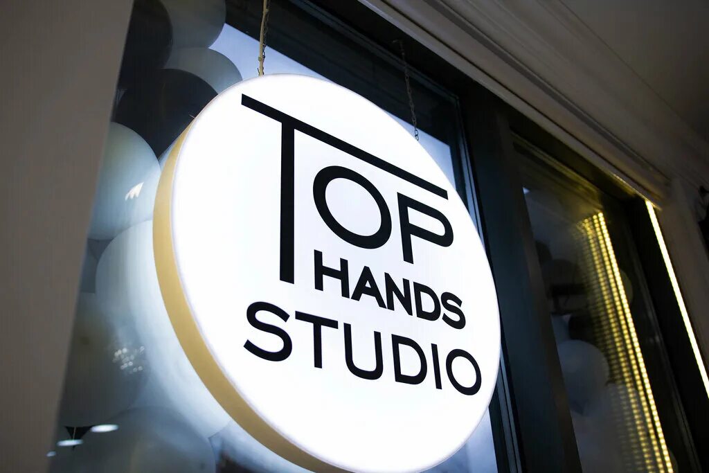 Hands studio
