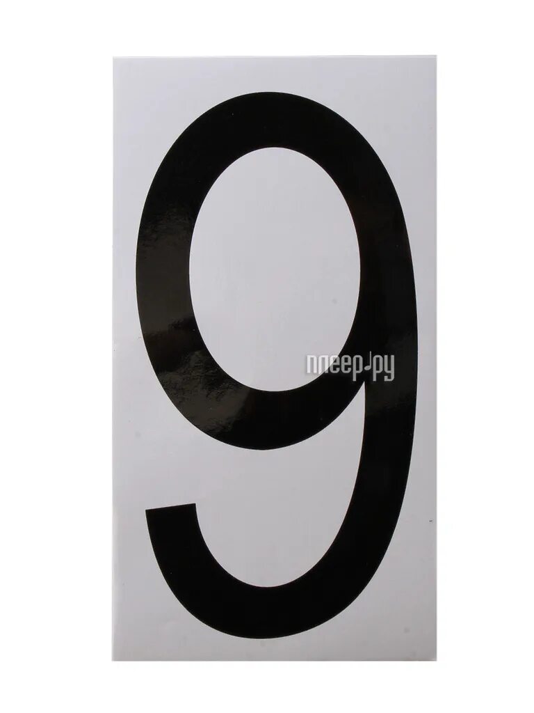 цифра 6 стальная. цифры 6 на автомобиле. цифра 6 на белом фоне. цифра 6 черная на белом фоне. цифры 6 на автомобиле.