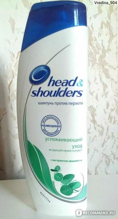 Какой шампунь от зуда головы. Шампунь для кожи головы от раздражения и болячек. Шампунь от зуда кожи головы. Шампунь от сильного зуда. Какой шампунь от зуда головы.