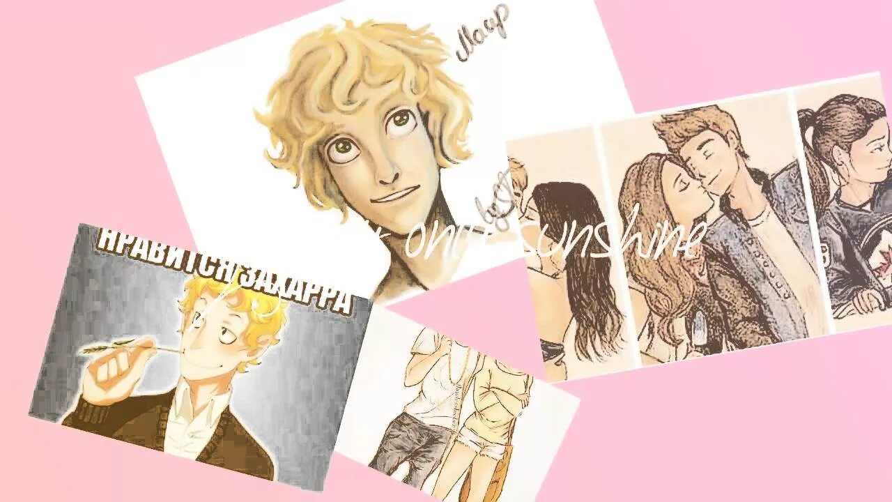 Часодеи часовая книга. Часодеи захарра и маар. маар броннер часодеи. захарра драгоций часодеи.