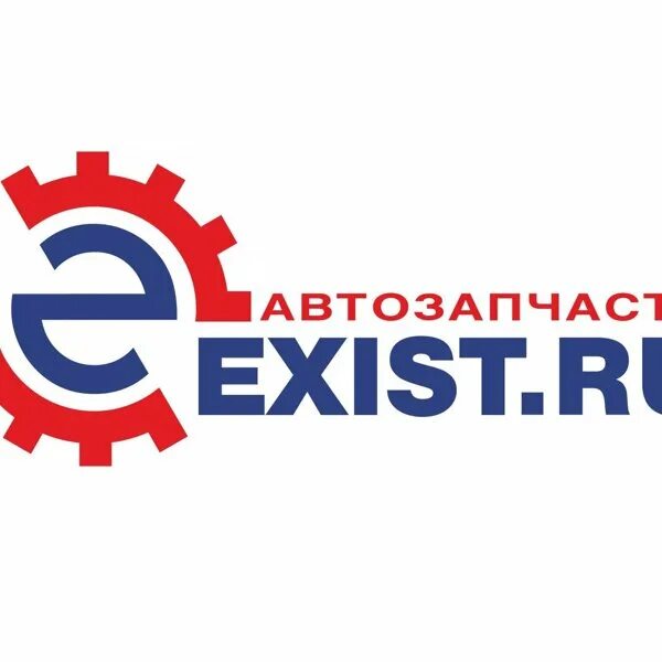 Exist санкт петербурге. Эксист. exist логотип. экзист запчасти.