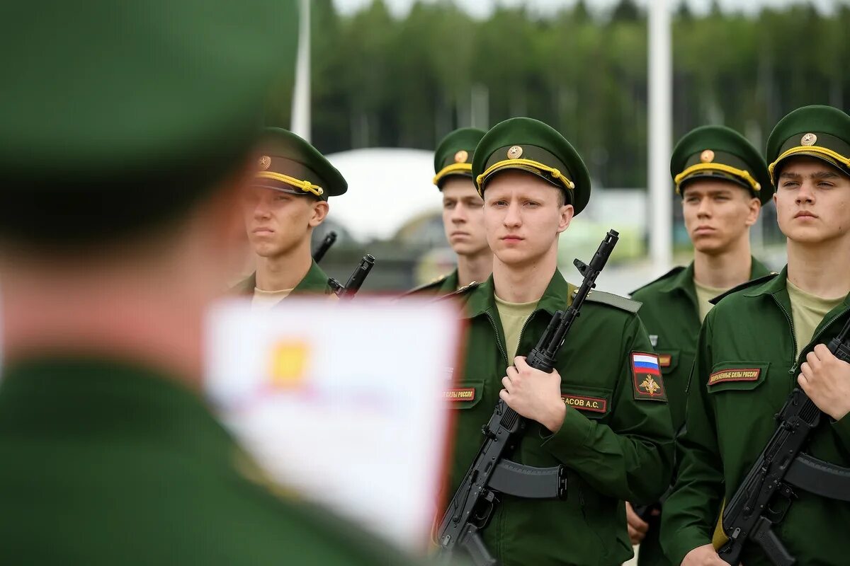 Область службы. Военная служба. Контрактная Военная служба. Военная служба по контракту. Военные контрактники.