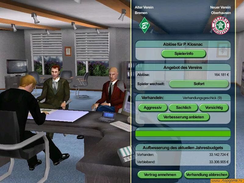 симулятор менеджера