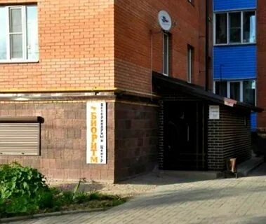Переславль круглосуточно