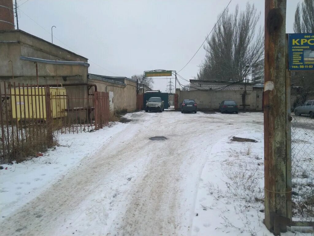 нильская 4 волгоград. волгоград поселок ангарский калеганова 5. улица тургенева волгоград. пушкин волгоград пос ангарский ул нильская отзывы. нильская ангарский.