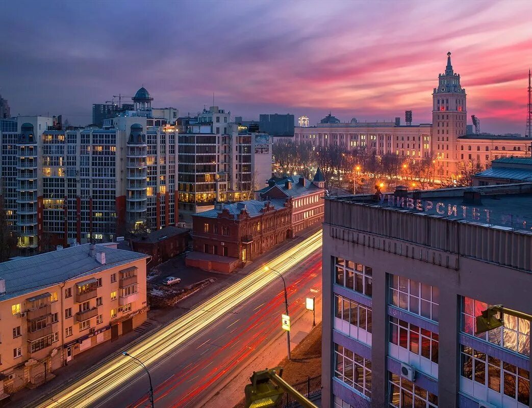 Город voronezh. Воронеж. Городской округ город Воронеж. Город Воронеж центр города. Воронеж современный город.