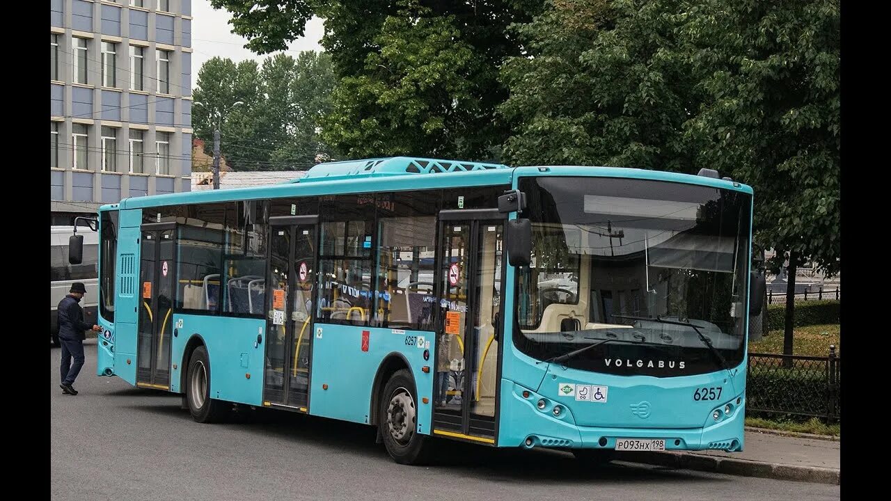 Bus67 ru. VOLGABUS-5270.g4 (LNG). VOLGABUS 5270. VOLGABUS 5270 Санкт Петербург. Автобус VOLGABUS.