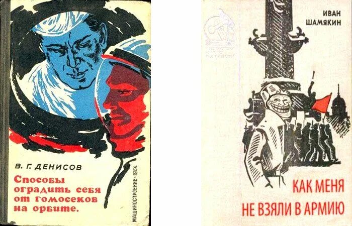 Когда выйдет бубнова том