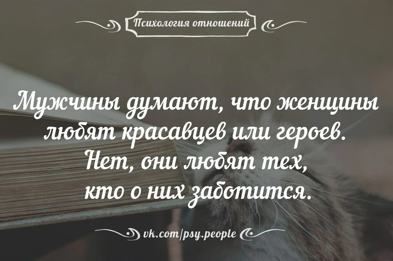 Как и полагается живу