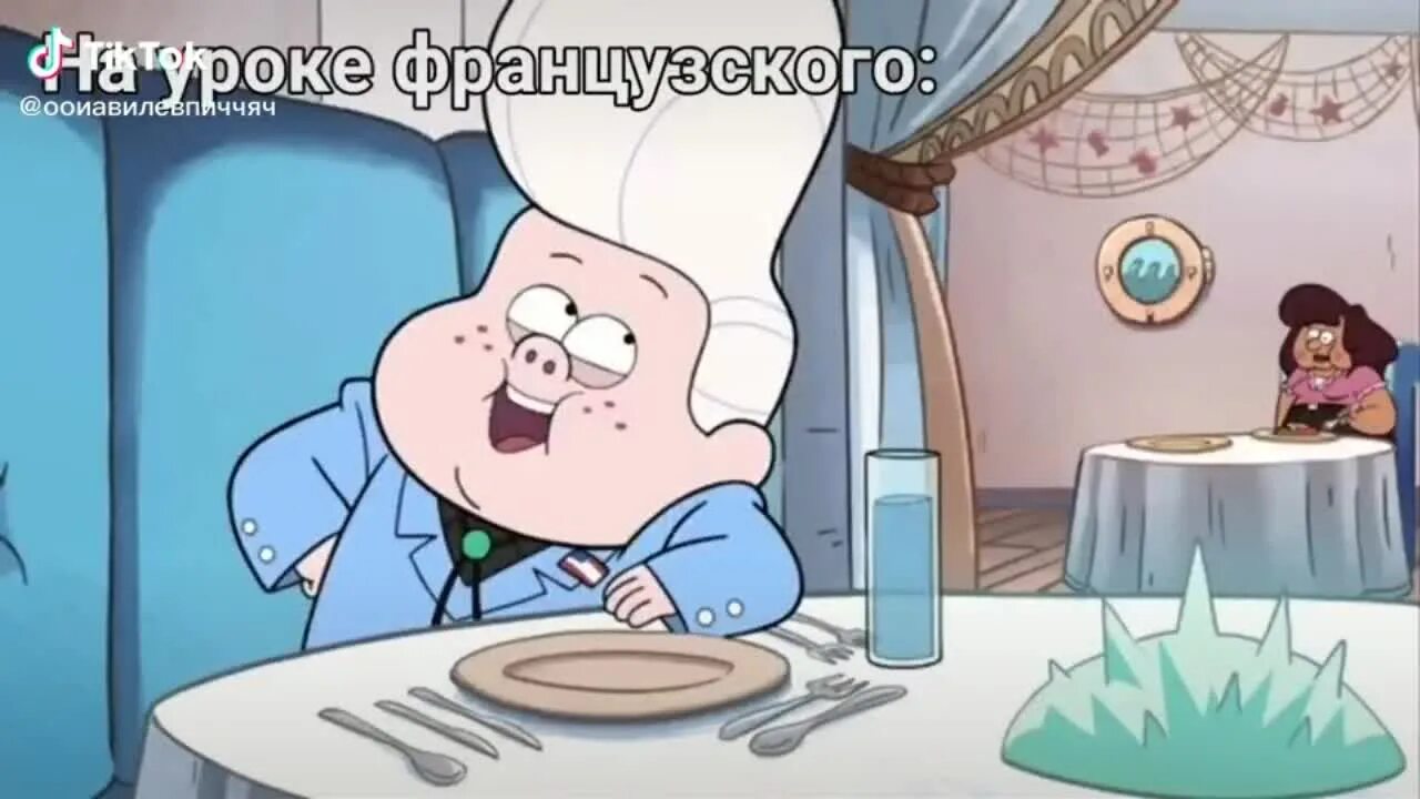 Гедеон малыш малыш гидеон. Гедеон гравити фолз. Гидеон ютубер. Гидеон гравити фолз. Гидеон сундбэк.