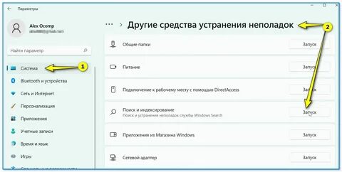 Почему она не работает