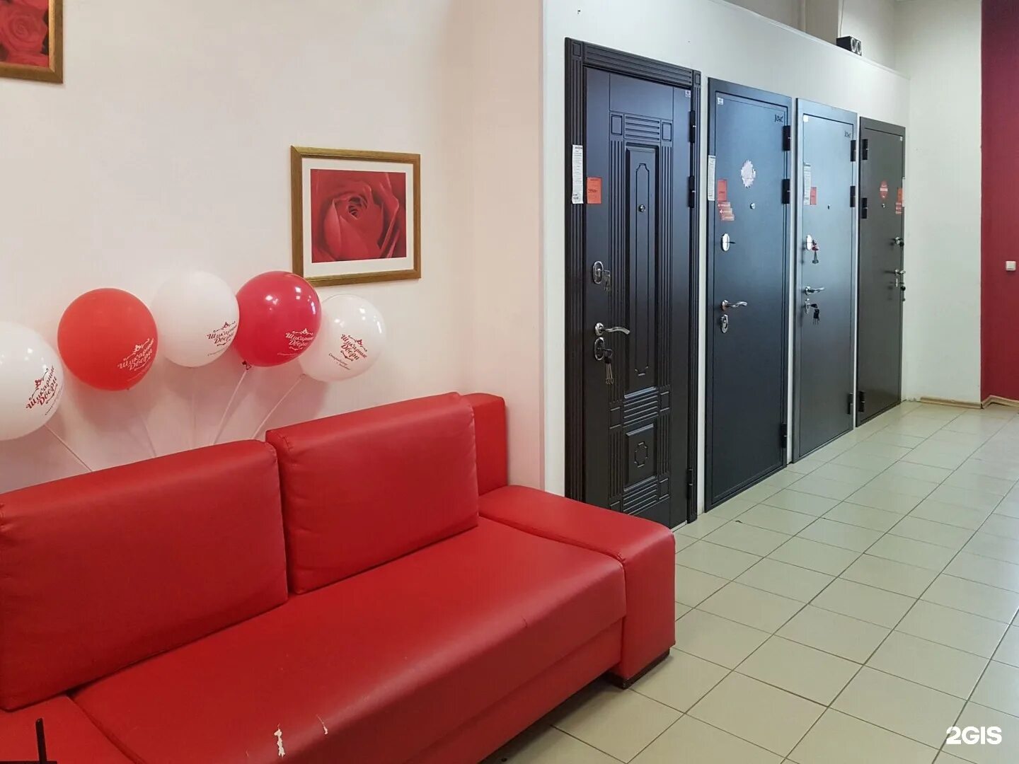 Октябрьский 39 череповец двери. Хорошие двери череповец. Раахе 54 череповец. Парикмахерская раахе 54 череповец. Шикарные двери череповец.