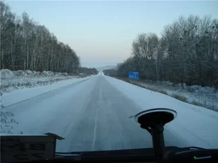 Дорога 5 выпуск