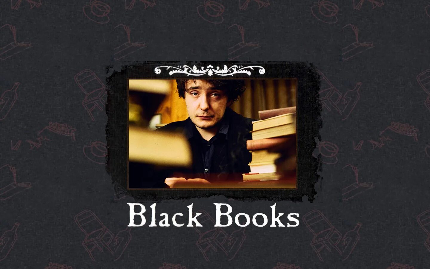 Black book перевод. Обложка книги черно белая. Black book 2021. Книжный магазин блэка постер. Книжный магазин блэка бернард блэк.