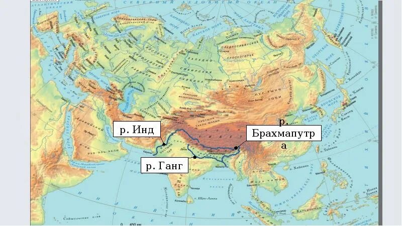 Брахмапутра на карте Евразии. Река Брахмапутра на карте Евразии. Брахмапутра на контурной карте. Река Брахмапутра на карте физической.