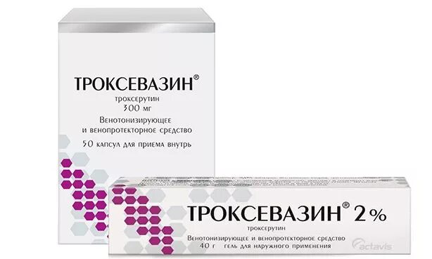 Троксевазин свечи. Троксевазин суппозитории. Троксевазин мазь от геморроя. Троксевазин капсулы от геморроя. Свечи с троксевазином.
